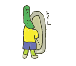 Fruit and Viegetables Village sticker #1956175