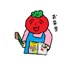 Fruit and Viegetables Village sticker #1956176