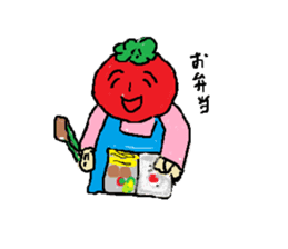 Fruit and Viegetables Village sticker #1956176