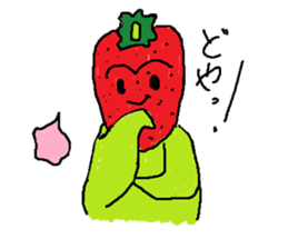 Fruit and Viegetables Village sticker #1956177