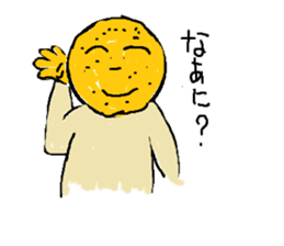 Fruit and Viegetables Village sticker #1956178