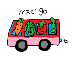 Fruit and Viegetables Village sticker #1956179