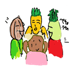 Fruit and Viegetables Village sticker #1956182