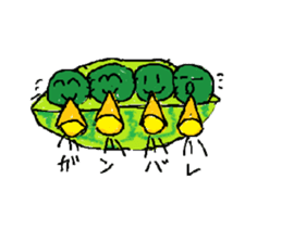 Fruit and Viegetables Village sticker #1956184