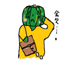 Fruit and Viegetables Village sticker #1956187