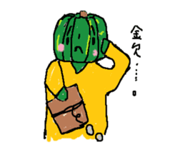 Fruit and Viegetables Village sticker #1956187