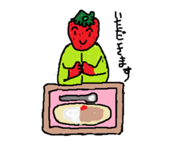 Fruit and Viegetables Village sticker #1956194