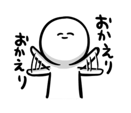 Daradara-Sticker sticker #1956359