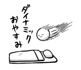 Daradara-Sticker sticker #1956361