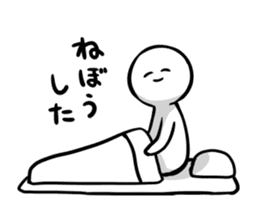 Daradara-Sticker sticker #1956363