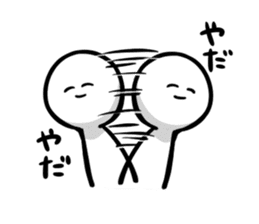 Daradara-Sticker sticker #1956368