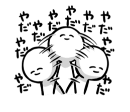 Daradara-Sticker sticker #1956369