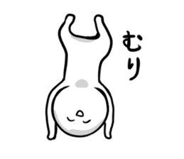 Daradara-Sticker sticker #1956370