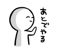 Daradara-Sticker sticker #1956372