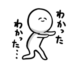 Daradara-Sticker sticker #1956374