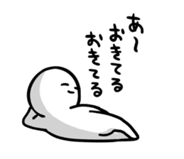 Daradara-Sticker sticker #1956378