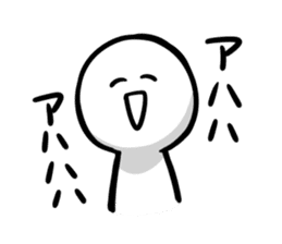 Daradara-Sticker sticker #1956379