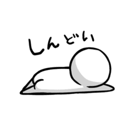 Daradara-Sticker sticker #1956380