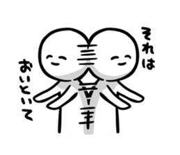 Daradara-Sticker sticker #1956383