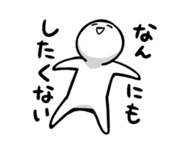 Daradara-Sticker sticker #1956386