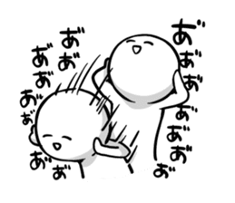 Daradara-Sticker sticker #1956387