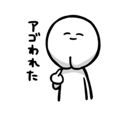 Daradara-Sticker sticker #1956390