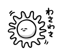 Daradara-Sticker sticker #1956394