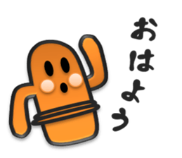 Clay image sticker #1956397