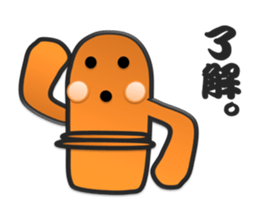 Clay image sticker #1956398