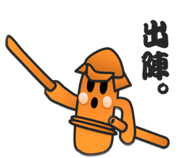 Clay image sticker #1956400