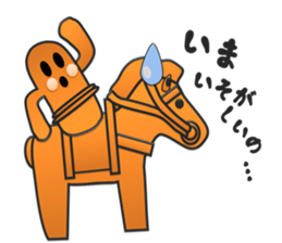 Clay image sticker #1956410