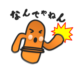 Clay image sticker #1956415