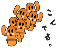 Clay image sticker #1956433