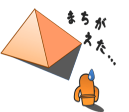 Clay image sticker #1956436