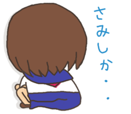 Dialect Girl  ~Hakata valve~ sticker #1956455