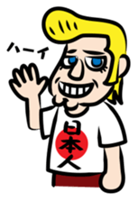 Funny Japanese T-shirt sticker #1956597
