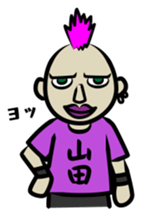 Funny Japanese T-shirt sticker #1956599