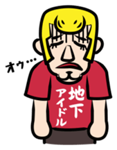 Funny Japanese T-shirt sticker #1956604