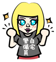 Funny Japanese T-shirt sticker #1956605