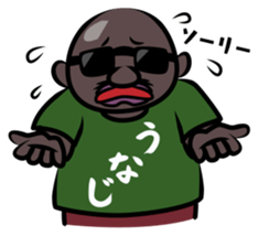 Funny Japanese T-shirt sticker #1956608