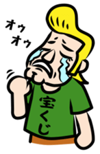 Funny Japanese T-shirt sticker #1956614