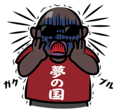 Funny Japanese T-shirt sticker #1956619