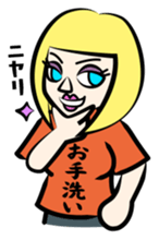 Funny Japanese T-shirt sticker #1956620