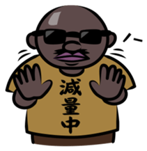 Funny Japanese T-shirt sticker #1956624