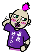 Funny Japanese T-shirt sticker #1956627