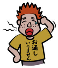 Funny Japanese T-shirt sticker #1956628