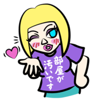 Funny Japanese T-shirt sticker #1956630