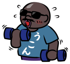 Funny Japanese T-shirt sticker #1956632