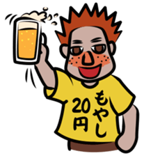 Funny Japanese T-shirt sticker #1956636
