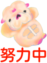 Leon Bulldog sticker #1956638